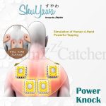 shuyawa power knock